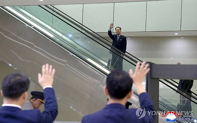 김선경 북한 외무성 부상 유엔총회 참석차 평양 출발 (평양 조선중앙통신=연합뉴스) 김선경 외무성 부상을 단장으로 하는 북한 대표단이 유엔총회 제80차 회의에 참가하기 위해 지난 25일 평양을 출발했다고 조선중앙통신이 26일 보도했다. 2025.9.26 
    [국내에서만 사용가능. 재배포 금지. For Use Only in the Republic of Korea. No Redistribution] nkphoto@yna.co.kr