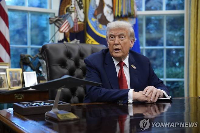 도널드 트럼프 미국 대통령 [워싱턴 EPA=연합뉴스. 재판매 및 DB 금지]