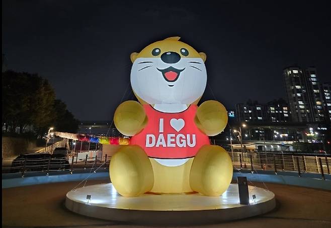 가을철 문화공간으로 변신한 신천 물놀이장 [대구시 제공. 재판매 및 DB 금지]