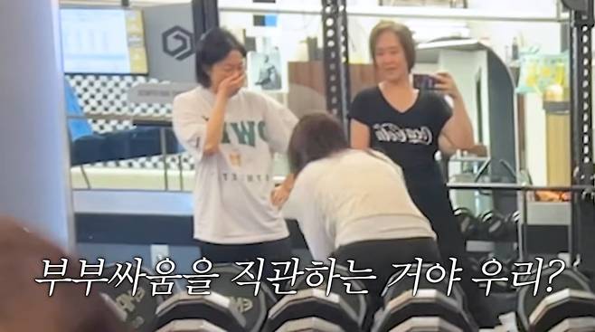 사진=손태영 유튜브