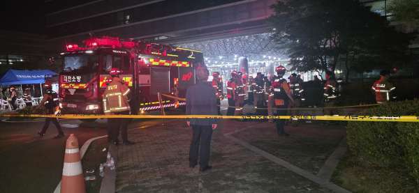 대전 국정자원 화재로 70개 정부 전산서비스 마비…1명 부상