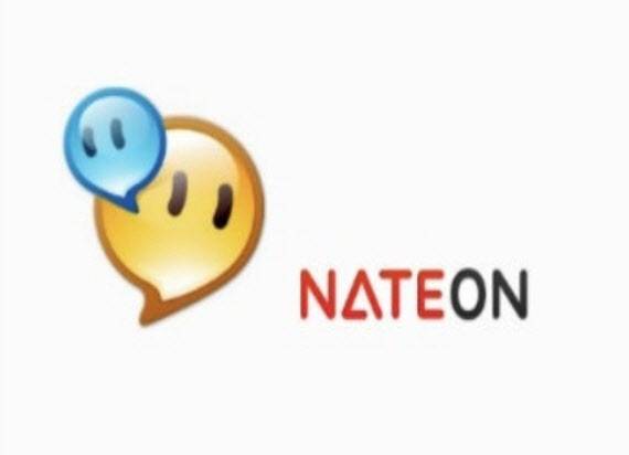 네이트온 옛 로고. (사진=SNS 캡처)