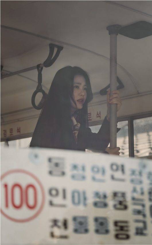 '백번의 추억' 스틸 컷 / 사진=SLL