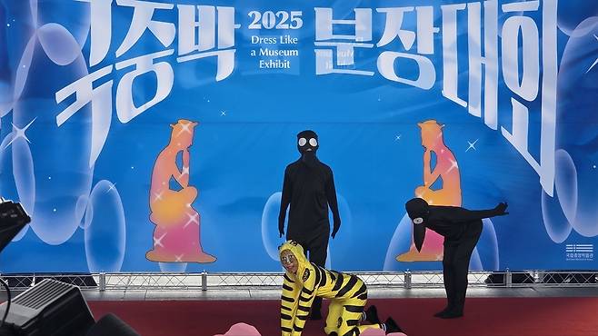 유일한 외국인 참가자인 '인간 호작도' 팀. 2025.9.27/뉴스1 ⓒ News1 정수영 기자