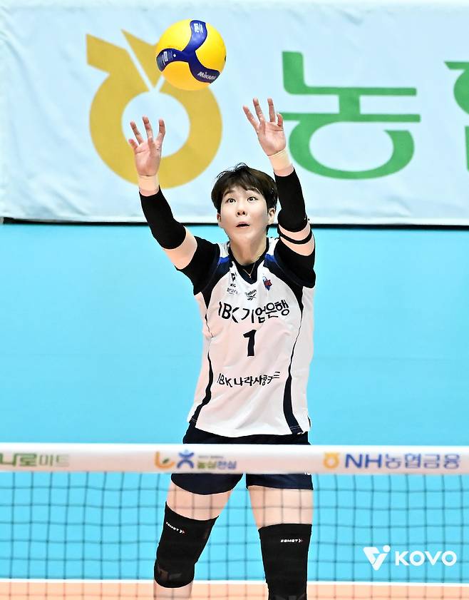 IBK기업은행 이소영. 사진제공=KOVO