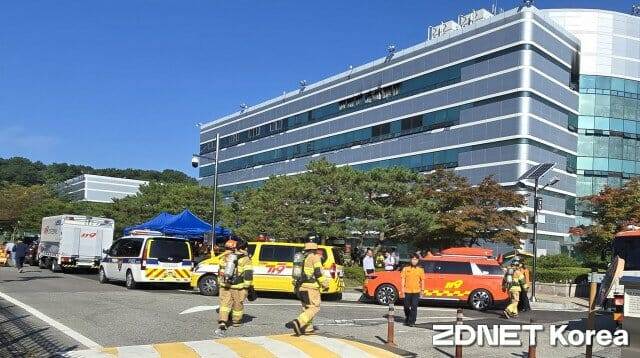 27일 오전 11시 현재 화재 진압이 마무리 단계인 국가정보자원관리원 전경.