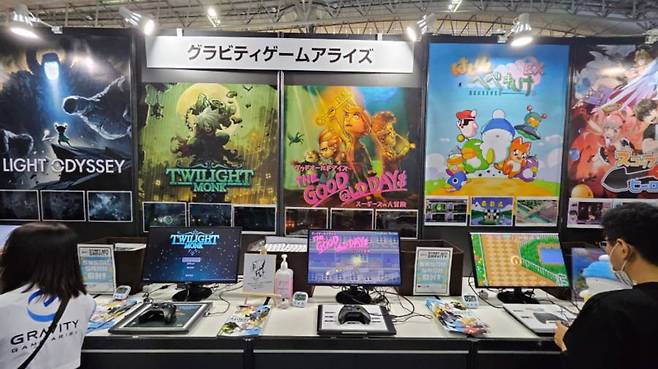 TGS 2025 그라비티 부스