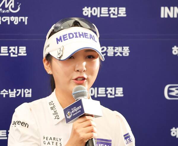 2025년 한국여자프로골프(KLPGA) 투어 메이저 대회 하이트진로 챔피언십에 출전한 이예원 프로. 사진제공=KLPGA (사진을 무단으로 사용하지 마십시오.)