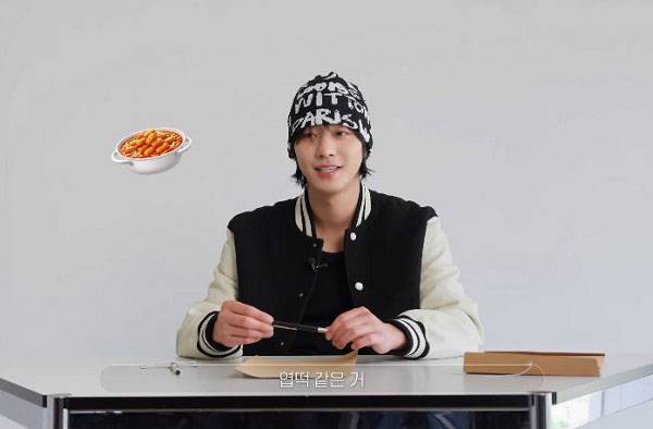 배우 안효섭(30)이 관리를 위해 평소 먹지 않는 음식을 밝혔다./사진=유튜브 채널 ‘에스콰이어 코리아’