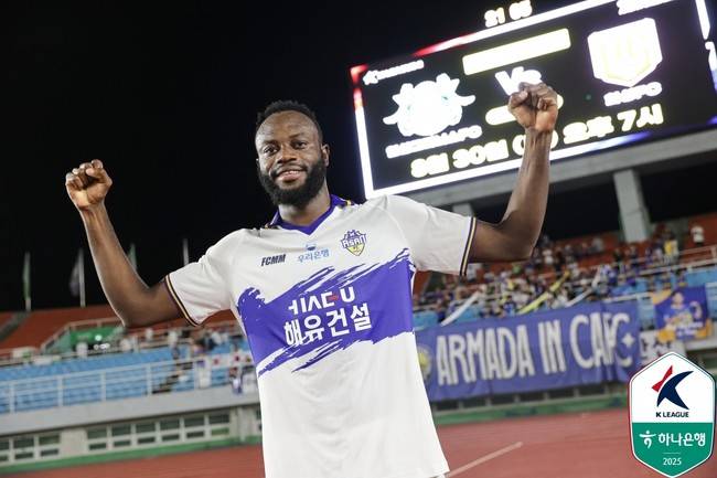 사진 = 한국프로축구연맹 / 충남아산 은고이