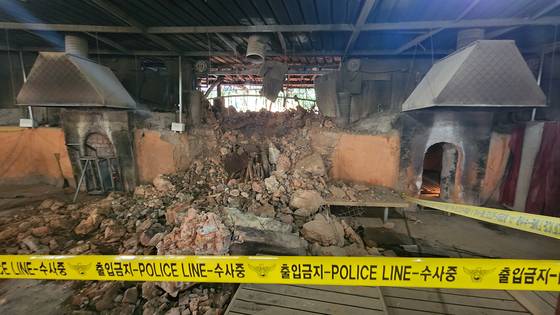 경기 양주시 장흥면의 한 찜질방 가스 폭발 사고 현장. 사진 경기북부소방재난본부