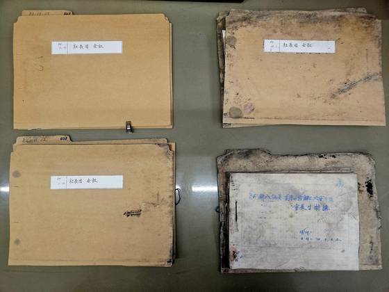 1984년 10월 1일 사장단회의 속기록 표지와 1984년 신입사원 하계수련회 정 회장 특강 원고. 신수민 기자