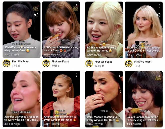 사진=유튜브 채널 '퍼스트 위 피스트’ 캡처