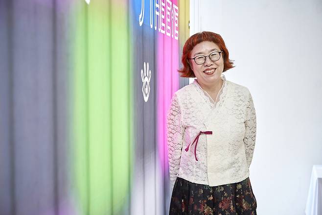 Lee Geum-yi (LTI Korea)