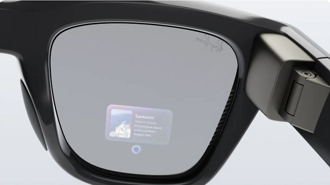 메타 레이밴 디스플레이