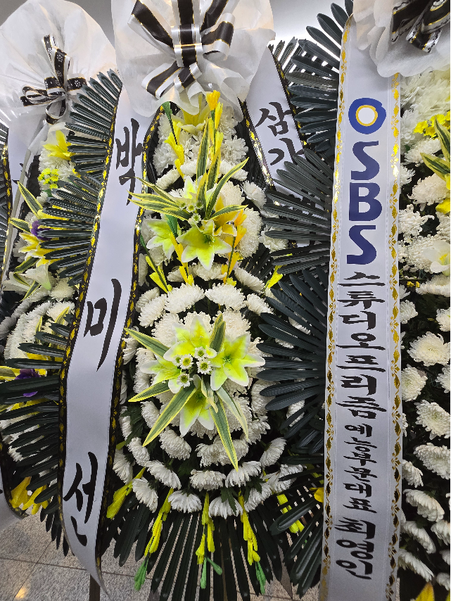 전유성