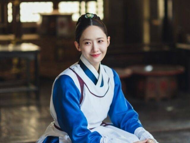 '폭군의 셰프'/tvN