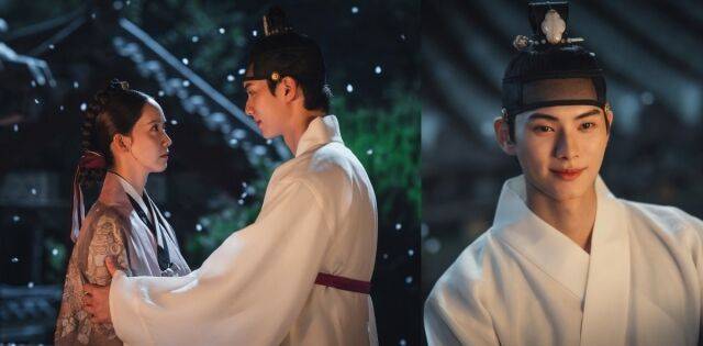 '폭군의 셰프'/tvN