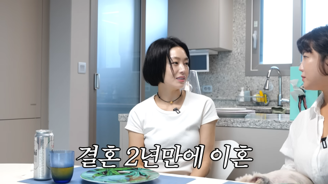 솔비 유튜브 채널