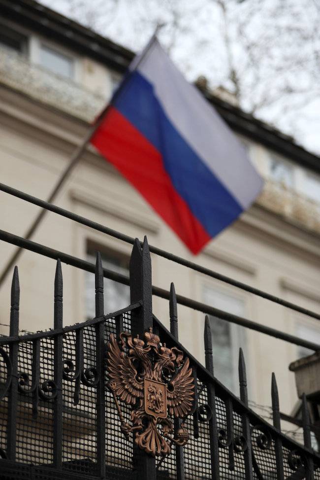 러시아 국기. [연합]