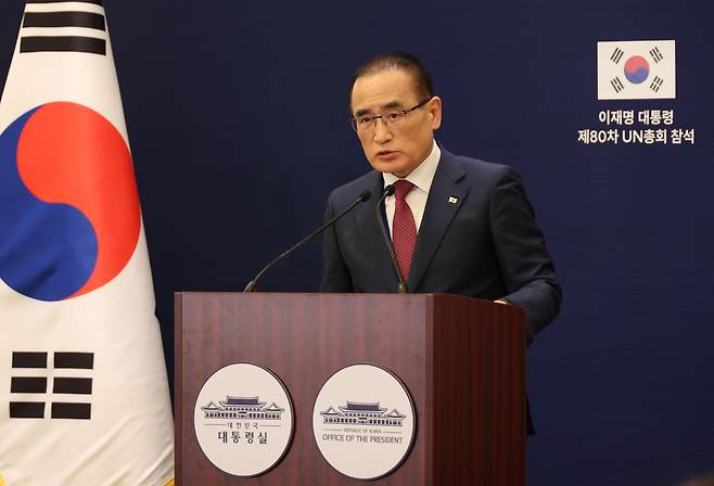 위성락 국가안보실장이 지난 23일(현지시간) 미국 뉴욕 한 호텔의 한국프레스센터에서 이재명 대통령의 유엔 총회 기조연설, 정상회담 관련 브리핑을 하고 있다. [연합]