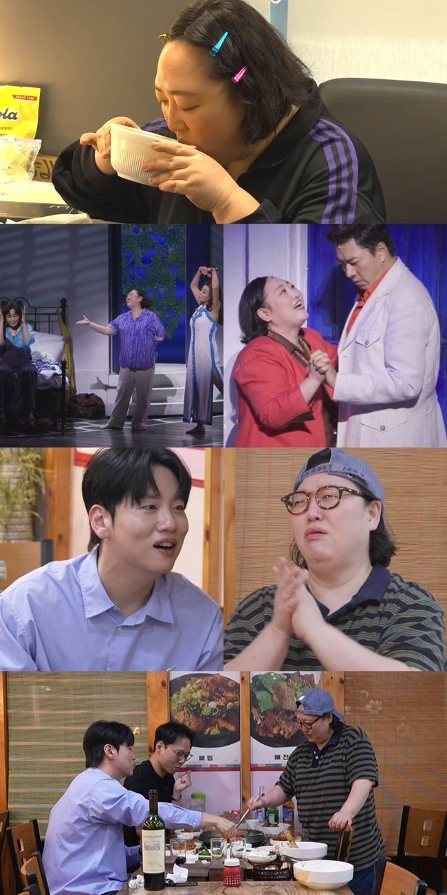 MBC ‘전지적 참견 시점’ 제공