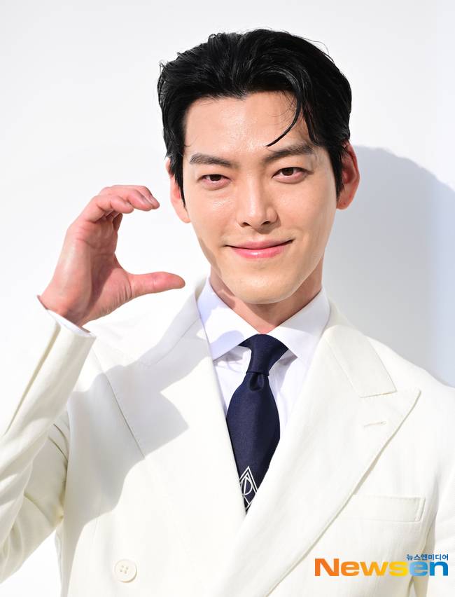 김우빈 /사진=뉴스엔DB