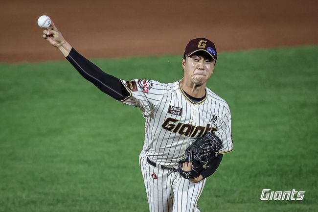 롯데 자이언츠 제공