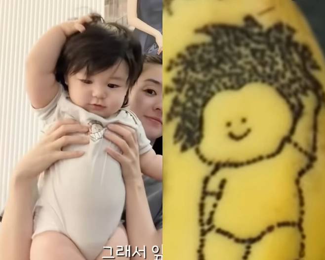 심형탁 아들 심하루 군. 심형탁 인스타그램