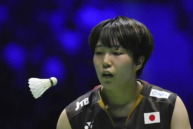 야마구치 아카네.  AP연합뉴스