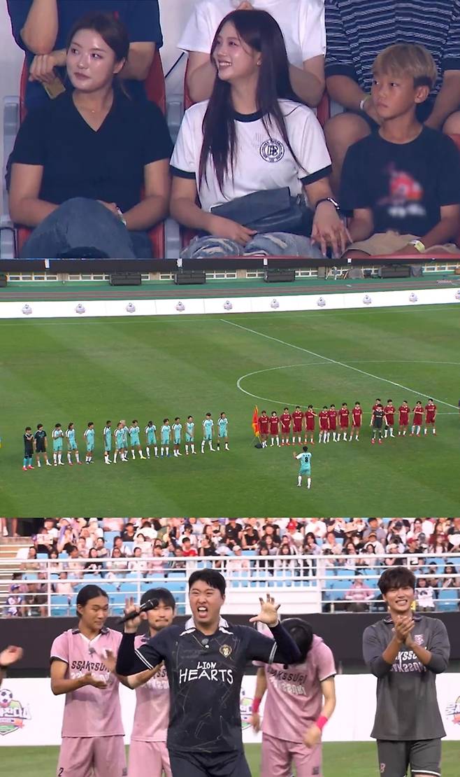 ▲ 제공|JTBC '뭉쳐야 찬다'