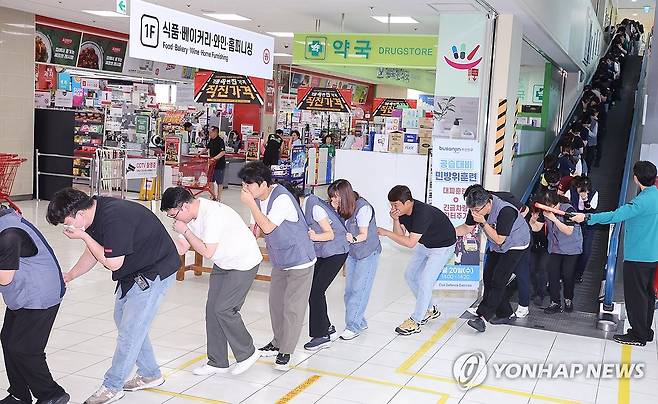 2025년 8월 부산 민방위 훈련 모습 [강선배 기자 촬영]