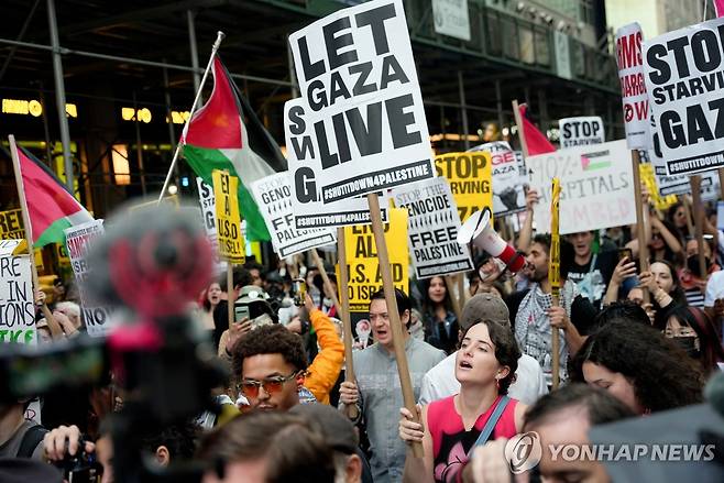 26일 뉴욕에서 열린 친팔레스타인 시위 [AP=연합뉴스. 재판매 및 DB 금지]