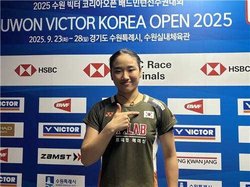 배드민턴 '세계 최강' 안세영 [촬영 오명언]