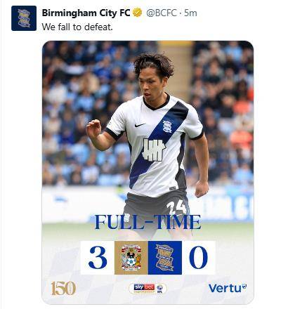코번트리에 0-3으로 완패한 버밍엄 시티. [버밍엄 시티 구단 SNS. 재판매 및 DB 금지]
