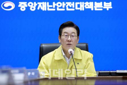 이재명 대통령이 28일 서울 종로구 정부서울청사 중앙재난상황실에서 열린 국가정보자원관리원 화재 관련 중앙재난안전대책본부 회의에서 발언하고 있다. (사진=뉴시스)