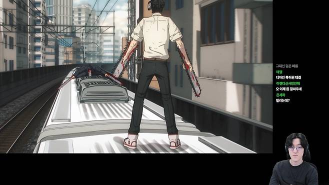 - 체인소맨을 처음 감상하는 명예훈장 [출처: 명예훈장 방송]