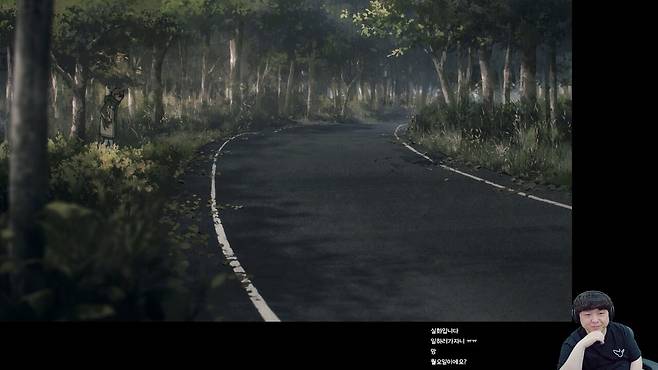 - 체인소맨 1기를 시청 중인 풍월량 [출처: 풍월량 방송]