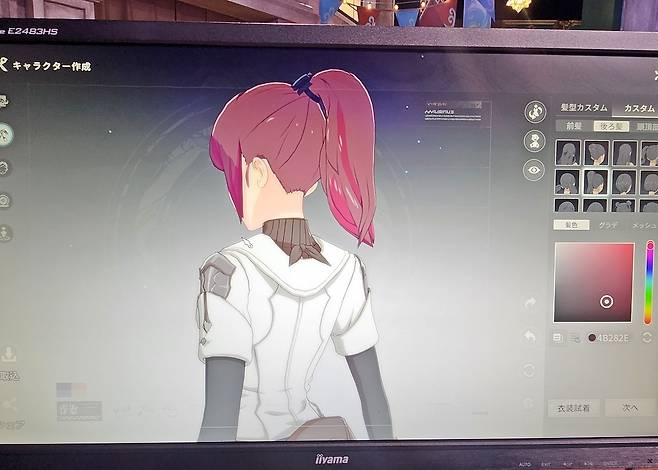 - 세세한 커스터마이징 옵션을 제공한다&nbsp;