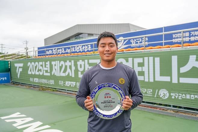 남자단식 준우승 정윤성