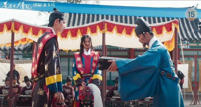 '폭군의 셰프' 인주대왕대비 진찬연의 비극