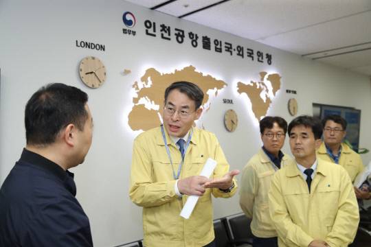 강희업 국토교통부 제2차관은 인천국제공항 현장 점검. 국토부 제공