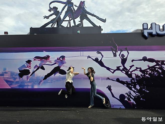 용인 에버랜드에 지난 26일 개장한 케이팝데몬헌터스 테마존. 전승훈 기자 raphy@donga.com