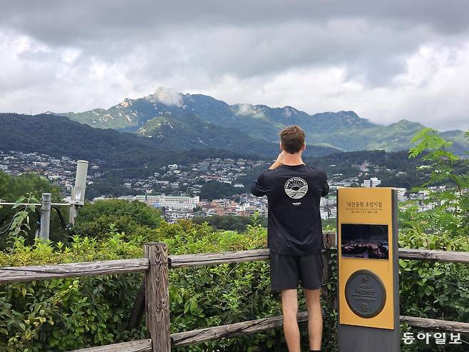 낙산공원 성곽길.   전승훈 기자 raphy@donga.com