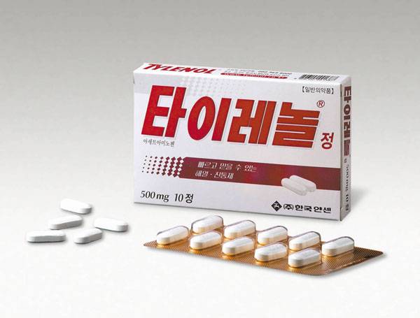 임신 중 해열제 타이레놀(성분명 아세트아미노펜) 복용을 피하면 오히려 태아 건강에 더 큰 위험을 초래할 수 있다는 연구 결과가 제시됐다. 동아사이언스DB