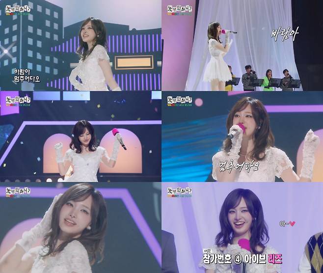 iMBC 연예뉴스 사진