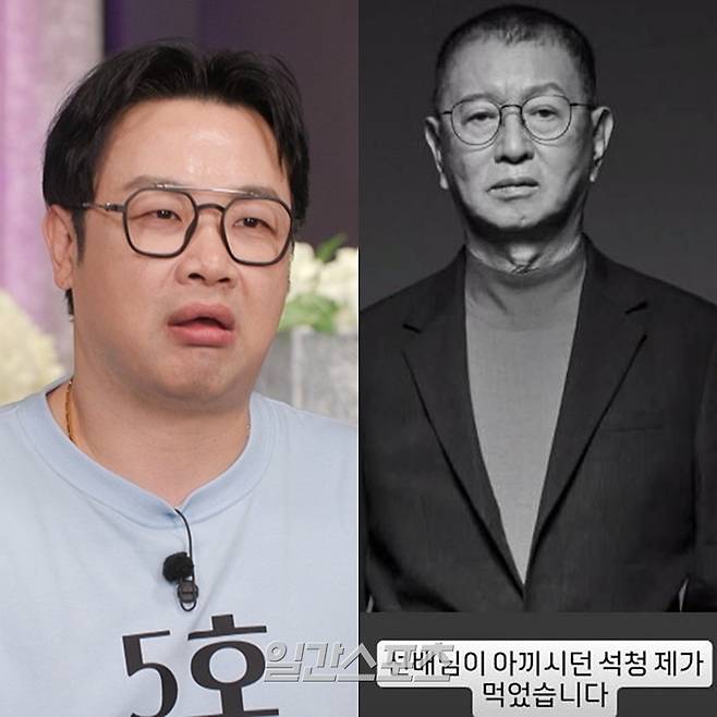 사진=JTBC, 권재관 SNS.