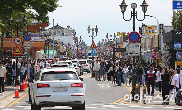 경주 황리단길 전경. [사진=경주시청]