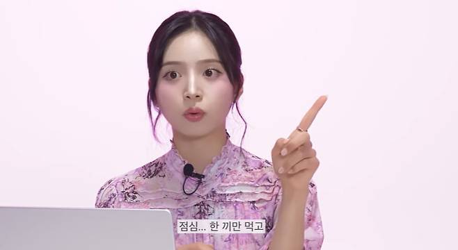 출처=김지영 유튜브