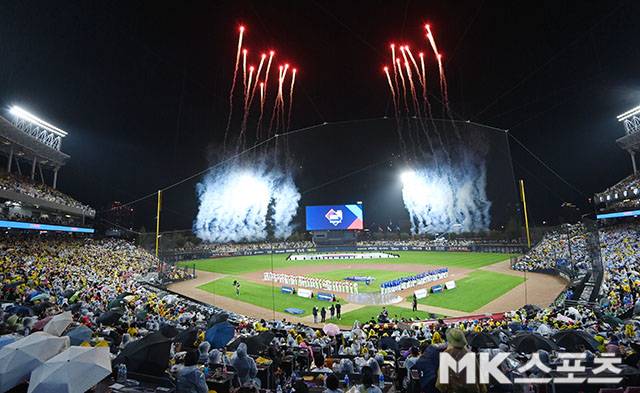 지난해 광주에서 펼쳐졌던 한국시리즈 1차전. 사진=김영구 기자